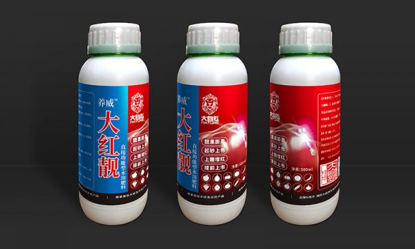 大自然·大红靓