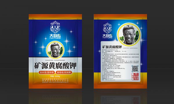 矿源黄腐酸钾
