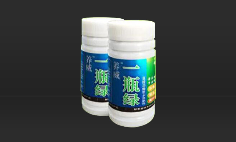 大自然·一瓶绿