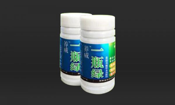 大自然·一瓶绿