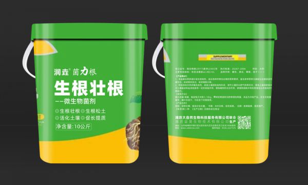 生根壮根